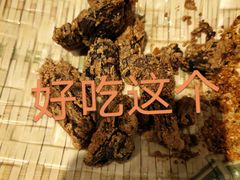 -华福羊汤馆(小市总店)