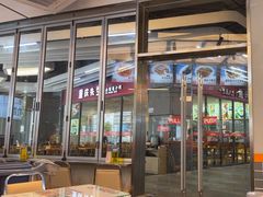 -肥韬茶餐厅(海上世界店)