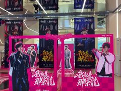 -凯德MALL(望京店)