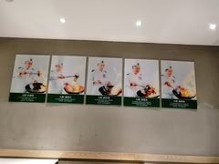 -费大厨辣椒炒肉(黄兴中心广场店)