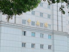 -中南财经政法大学(首义校区)
