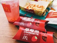 -麦当劳(塔园路店)