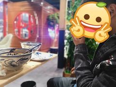 -老九圆山西面馆(CBD店)