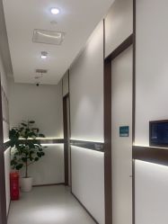 -禾丽康美医疗美容医院