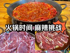 -阳阳老火锅(小南门店)