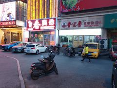 -香里香自助快餐(全安广场店)