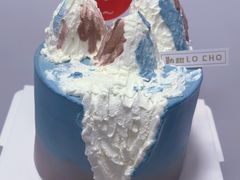 -勒甜LO CHO·定制低糖代糖纯动物奶油生日蛋糕(新开路店)