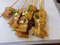 -林二哥宜烤官·宜宾小烧烤