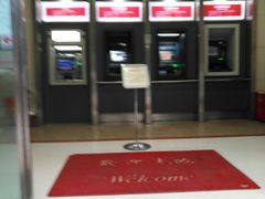 -中国银行(江北支行)