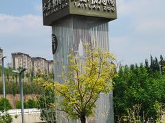 -太原动物园