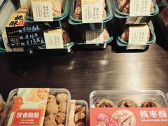 -THEME祖提(三峡广场店)