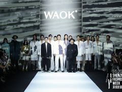 -欢乐海岸椰林沙滩-2025湾区超级灯会