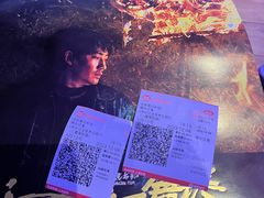 -百丽宫影城(嘉里汇店)