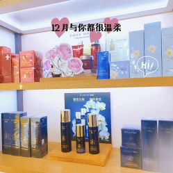 -CAMENAE嘉媚乐