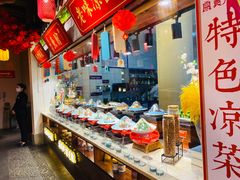 -袁州宴·地道袁州菜(袁山东路店)