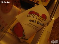 DSC04445-赛百味(雅居乐店)