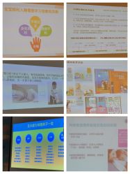 -仕馨母婴成长中心(樱花店)