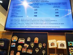 -贡多拉礼品及售票廊(威尼斯人酒店)