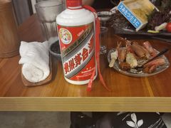 -串鑫