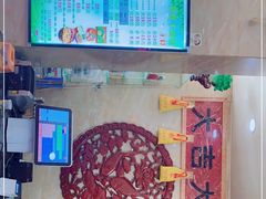 -罗胖子面馆(西关店)