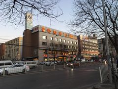 -香融府·烤鸭·家常菜(马家堡路店)