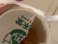 -益禾堂·薄荷柠檬水(沃尔玛店)