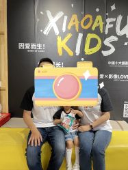 -小阿福儿童摄影(光谷时代广场店)