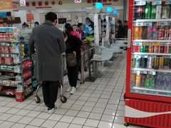 -大润发(东关世茂店)