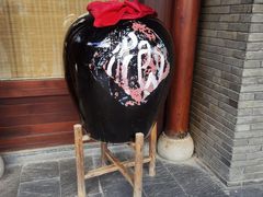 -广信传说