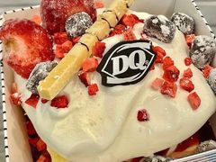 -DQ·蛋糕·冰淇淋(荟聚中心店)