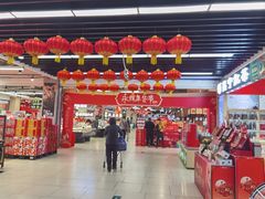 -永辉超市(鲁谷店)