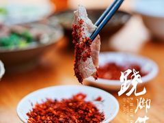 -周记翘脚牛肉