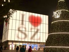 -深圳湾万象城(南山店)