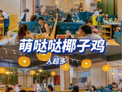 -三亚亚龙湾万豪度假酒店