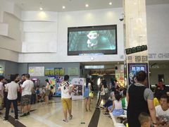 iphone_upload_pic-中影星美国际影城(临海银泰店)