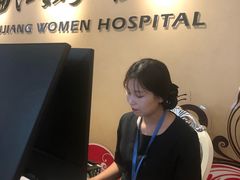-西安曲江妇产医院-妇科