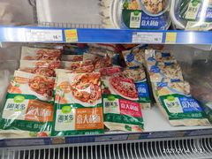 -麦德龙(京顺路商场店)