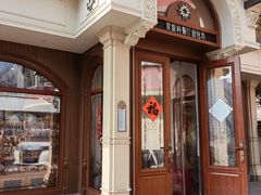 -莫斯科餐厅面包坊(北展店)