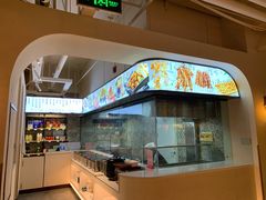 -静一·疆味小馆(黄河路店)