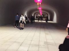 -乌山风景区