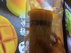 -7分甜(苏州中心店)