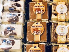 -盒马鲜生(悠方店)