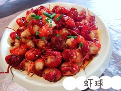 -巴厘龙虾·榜首油焖大虾(音乐学院·沿江酒馆店)