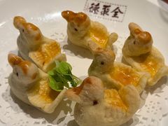 -北京全聚德(王府井店)