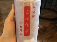 -阿姨奶茶专卖(舌涧道杭州惠民路创始店)