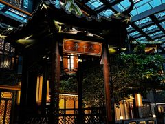 -广州酒家(文昌总店)