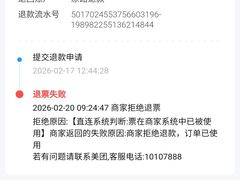 -盈香心动乐园