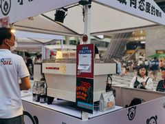 门面-BIRR COFFEE小熊咖啡(鸿瑞店)