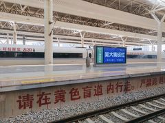 -南昌西站