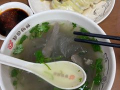 -回回锅贴(小河沿店)